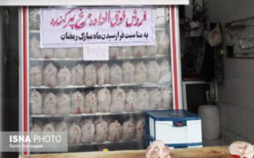 توزیع ۷۰ تن گوشت و مرغ منجمد و گرم تنظیم بازار در آستارا
