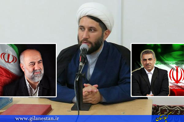 امام جمعه املش استعفا داد/ رقابت تنگاتنگ عباسی، علیزاده و صفری در انتخابات!