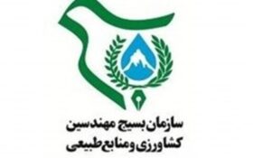 ۵۰۰ مربی بسیجی برای خودکفایی ایران در برنج شروع به کار کردند