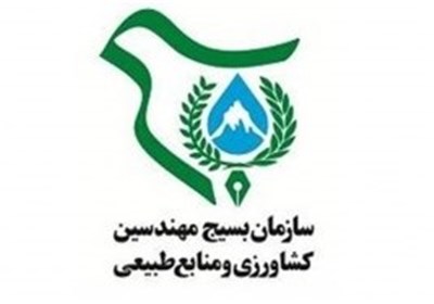 ۵۰۰ مربی بسیجی برای خودکفایی ایران در برنج شروع به کار کردند