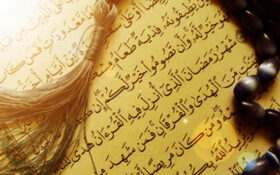 تسامح و تساهل قرآن در برابر عقاید مختلف شاه کلید فهم تمدن اسلامی است