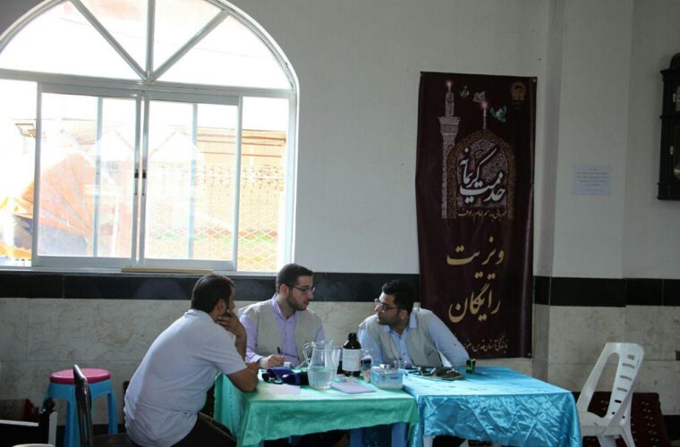 برگزاری طرح ” خدمت کریمانه” در استان گیلان+ تصاویر