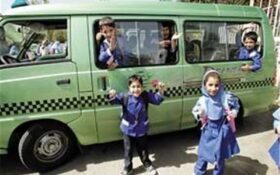 سامانه گزارش تخلفات سرویس‌ مدارس در گیلان راه‌اندازی شد