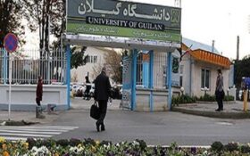 برگزاری نشست اتحادیه دانشگاه‌های دولتی کشورهای حاشیه خزر در رشت