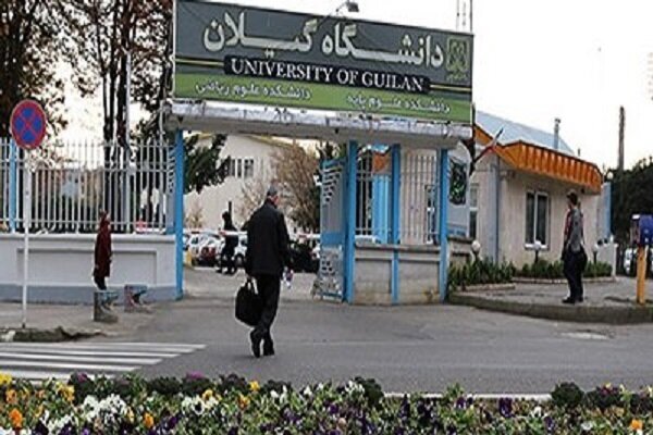 برگزاری نشست اتحادیه دانشگاه‌های دولتی کشورهای حاشیه خزر در رشت