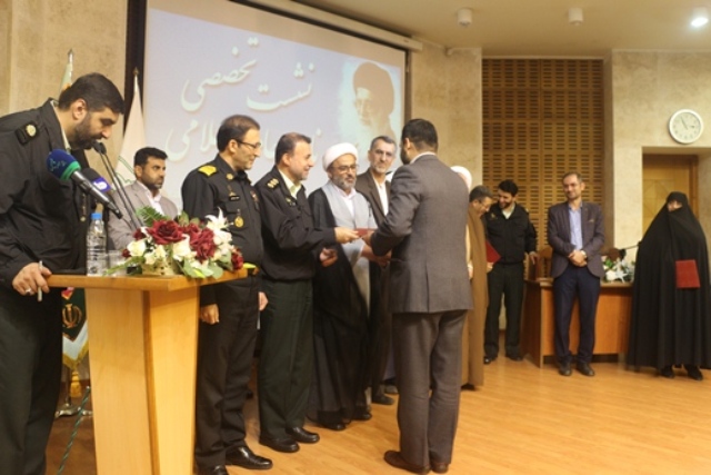 نشست تخصصی ناجا و جامعه اسلامی در گیلان برگزار شد + تصاویر