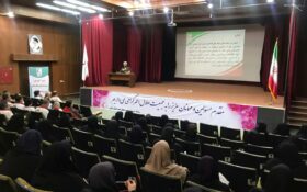 دوره آموزشی نقش اخلاق اسلامی در پیشبرد اهداف سازمانی جمعیت هلال استان گیلان برگزار شد