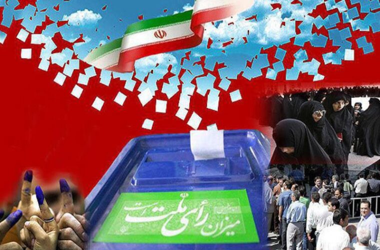 کاندیداهای تأیید صلاحیت شده حوزه انتخابیه شهرستان رشت توسط شورای نگهبان+ اسامی