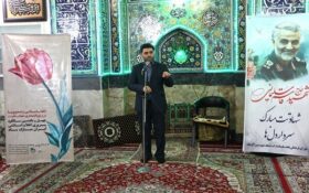 نقش مهم کودکان و نوجوانان در توسعه و آبادانی ایران
