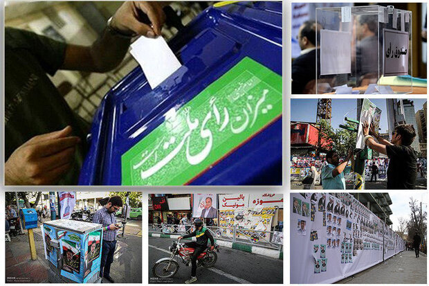 تنور گرم انتخابات در شهرستان مرزی گیلان