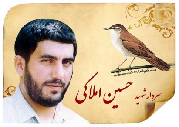 یادواره سردار شهید “حسین املاکی” به صورت تلویزیونی برگزار می شود