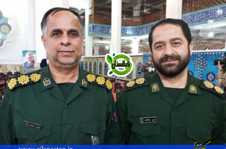 دو انتصاب جدید در معاونت‌‌های روابط عمومی و سیاسی سپاه قدس گیلان+ جزئیات