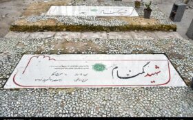 ضرب‌الاجل ۱۰ روزه کمیسیون فرهنگی شورای رشت به شهردار پیرامون وضعیت گلزار شهدای گمنام  بوستان ملت