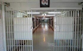راه انداری سیمای زندان در زندان ها