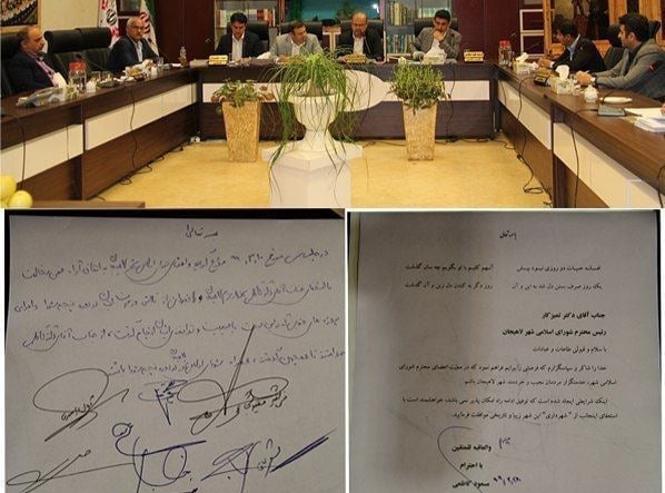 مسعود کاظمی شهردار لاهیجان ماند/ اعضای شورا با استعفا مخالفت کردند