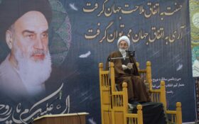 مراسم بزرگداشت سالگرد ارتحال امام خمینی(ره) در مصلی رشت+ تصاویر