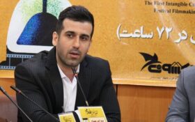 سینمای ایران مدیون هنرمندان گیلانی است/برگزاری جشنواره فیلم کوتاه