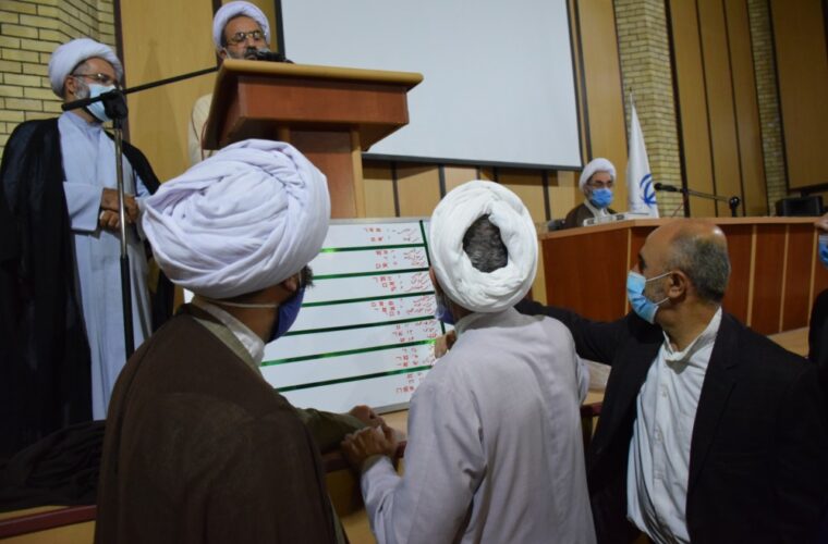 اعضای شورای روحانیت مبارز شهرستان رشت انتخاب شدند+ اسامی