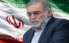 پیشرفت ایران با ترور شهید «فخری زاده» متوقف نخواهد شد