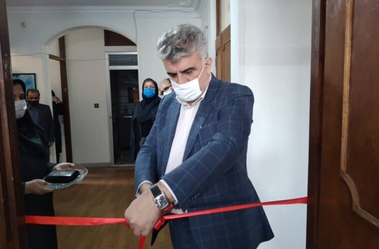 افتتاح اولین مرکز مشاوره هپاتیت در گیلان