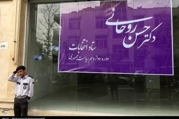 واکاوی انتشار نامه ای عجیب از استاندار کرمانشاه خطاب به نوبخت+ تصویر
