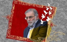 خون شهید «فخری زاده» ملت ایران را در برابر دشمنان بیدارتر می کند