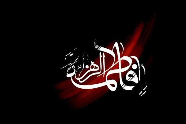 سوگواره «یاس نبوی» در ۳۸۰ بقعه متبرکه استان گیلان برگزار می‌شود