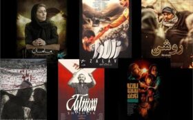 روز نخست اکران فیلم های جشنواره سی و نهم فجر در گیلان با ۲ فیلم