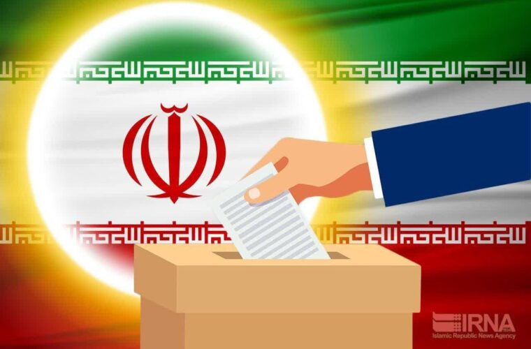 لیست کامل داوطلبان انتخابات شورای شهر رشت+ اسامی