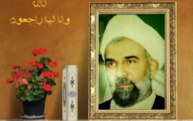 حجت الاسلام احمدی ادیب واعظ مشهور گیلانی به لقاء الله پیوست