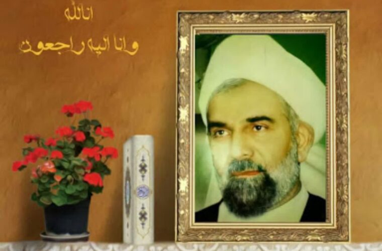 حجت الاسلام احمدی ادیب واعظ مشهور گیلانی به لقاء الله پیوست