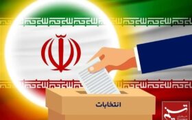 نتیجه بررسی صلاحیت داوطلبان انتخابات میان‌دوره‌ای مجلس در آستانه اشرفیه ۱۹ اردیبهشت اعلام می‌شود