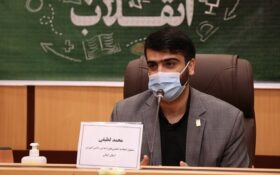 مسابقه مجازی «قرآن کتاب مقاومت» در گیلان برگزار می شود