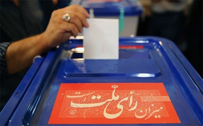 اسامی نامزدهای منتخب انتخابات شورای اسلامی شهر تالش