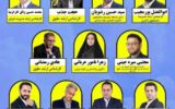انتشار زودهنگام لیست انتخاباتی مجمع یاران انقلاب برای شورای شهر رشت