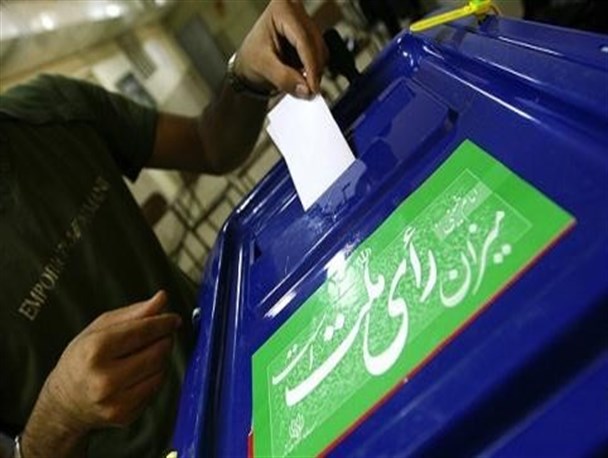 نتایج انتخابات شورای اسلامی شهر آستارا