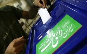نتایج ششمین دوره انتخابات شورای اسلامی شهر رودبار