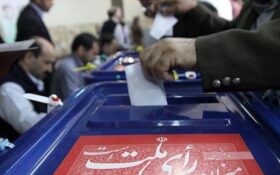 اسامی منتخبین انتخابات شورای اسلامی شهر املش