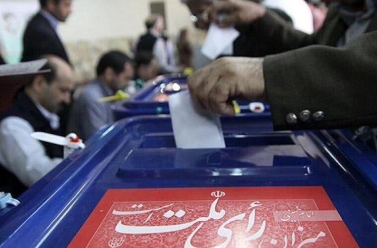 اسامی منتخبین انتخابات شورای اسلامی شهر املش