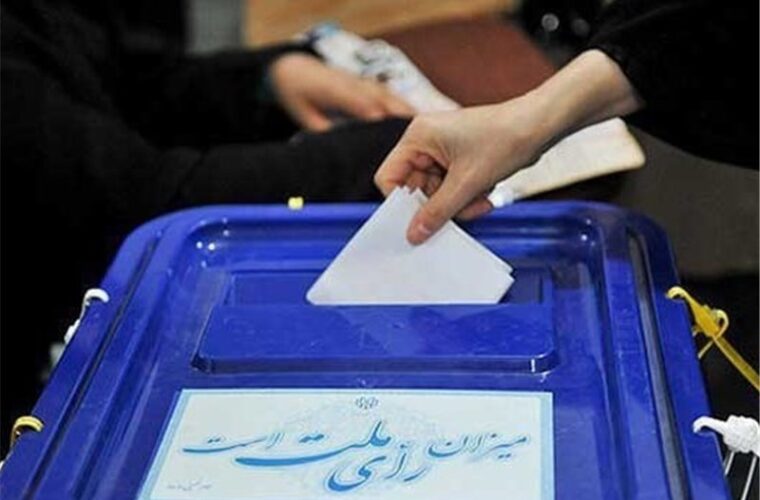 نتایج نهایی ششمین دوره انتخابات شورای اسلامی شهر رستم آباد