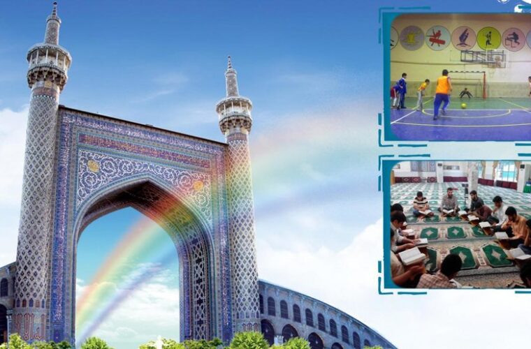 اجرای طرح اوقات فراغت «مدرسه، مسجد، تابستان » در مسجد جامع تولم‌شهر