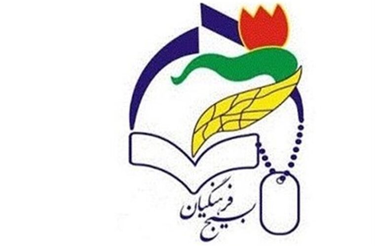 طرح «شهید مطهری» با هدف تحول سیستم آموزشی در استان گیلان اجرا می‌شود