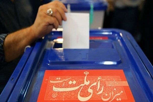 نتایج انتخابات شورای شهر لاهیجان تغییر کرد/ پوریاسری رد صلاحیت شد