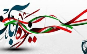 ایران قوی؛ در اوج افتخاریم” شعار نوجوانان ایرانی در روز دانش‌آموز/ ۱۳ برنامه محوری در سیزدهم آبان برگزار می‌شود