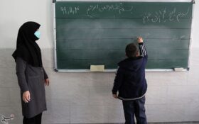 سند نظام مسائل آموزش و پرورش در استان گیلان رونمایی شد