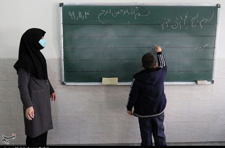 سند نظام مسائل آموزش و پرورش در استان گیلان رونمایی شد