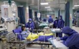 بستری ۵۰ بیمار جدید کرونایی در گیلان