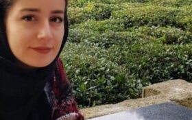 رونمایی از خیابان نخستین شهید مدافع سلامت کشور “نرجس خانعلی‌زاده” در رشت