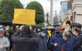 تجمع معترضانه مردم شهر پیربازار مقابل استانداری گیلان+ تصاویر