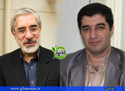 سکانداری جهاد دانشگاهی گیلان بالاخره به فعال ستاد میرحسین موسوی رسید! + سند